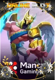 เกมส์ 4