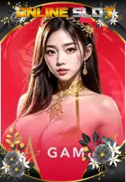 คาสิโน 1